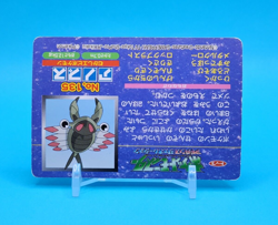 Pokemon Card Japanese - Anorith VS Cacnea No. 135 - Top Advanced Generation - Image 4