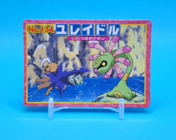 Pokemon Card Japanese - Cradily VS Shedinja No. 134 - Top Advanced Generation - Image 1