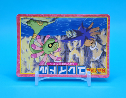 Pokemon Card Japanese - Cradily VS Shedinja No. 134 - Top Advanced Generation - Image 2