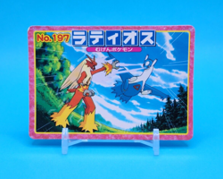 Pokemon Card Japanese - Latios VS Blaziken No. 197 - Top Advanced Generation - Image 1