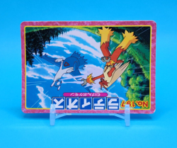 Pokemon Card Japanese - Latios VS Blaziken No. 197 - Top Advanced Generation - Image 2