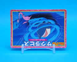 Pokemon Card Japanese - Gorebyss VS Wailmer No. 178 - Top Advanced Generation - Image 2