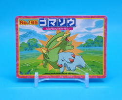 Pokemon Card Japanese - Phanpy VS Electrike No. 165 - Top Advanced Generation - Image 1