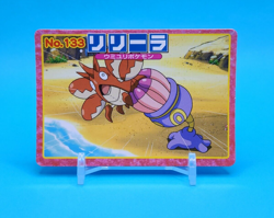 Pokemon Card Japanese - Lileep VS Corphish No. 133 - Top Advanced Generation - Image 1