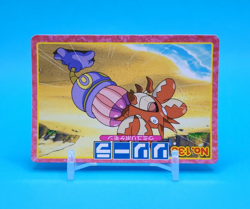 Pokemon Card Japanese - Lileep VS Corphish No. 133 - Top Advanced Generation - Image 2
