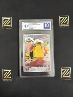 2025 Pokemon TCG Chinese Exclusive Captain Pikachu #4 CBB1C 0709/09 CCIC 10 - Image 1