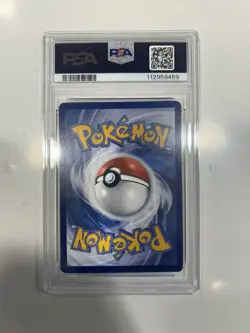 2025 POKEMON PRE EN-PRISMATIC EVOLUTIONS SURPRISE BOX EXCLUSIVE EEVEE EX PSA 9 - Image 2