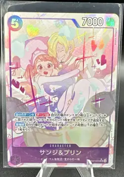 Bandai Sanji & Pudding One Piece CCG Foil Character Card EB02-035 7000 - Image 1