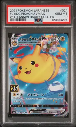 2021 POKEMON JPN 25TH ANNIVERSARY COLLECTION #024 FA/FLYING PIKACHU VMAX PSA 10 - Image 1