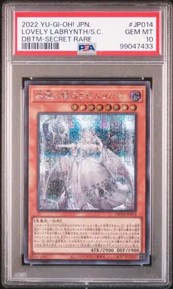 2022 SECRET RARE #JP014 LOVELY LABRYNTH OF THE SILVER CASTLE PSA 10 - Image 1
