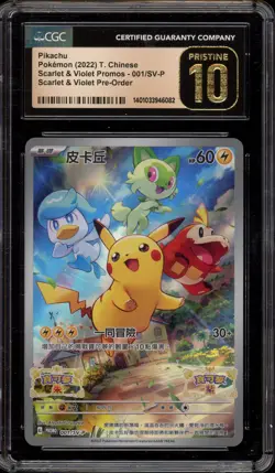 Pokemon Pikachu Scarlet & Violet Preorder CHINESE Promo 001/SV-P CGC 10 Pristine - Image 1