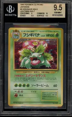 Pokemon Venusaur CD Japanese Holo Rare Promo #003 BGS 9.5 - Image 1