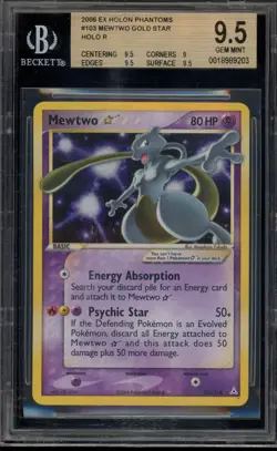 Pokemon Mewtwo Gold Star EX Holon Phantoms Holo Ultra Rare #103 BGS 9.5 - Image 1