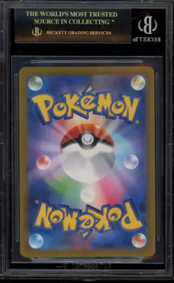Pokemon Mew VSTAR Universe Japanese Art Rare #183 BGS 10 BLACK LABEL - Image 2