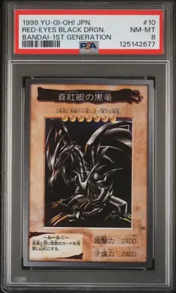 1998 YU-GI-OH! JAPANESE BANDAI-1ST GENERATION #10 RED-EYES BLACK DRAGON PSA 8 - Image 1
