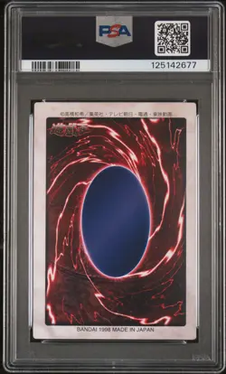 1998 YU-GI-OH! JAPANESE BANDAI-1ST GENERATION #10 RED-EYES BLACK DRAGON PSA 8 - Image 2