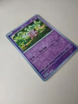 Clefairy 081/197 C Pokemon Obsidian Flame Yuka Morii Reverse Holo - NM - Image 3