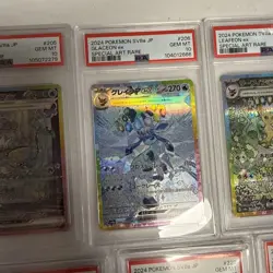 PSA 10 Terastal Festival Eevee Evolution SAR Complete 10 Set Pokemon Japanese - Image 5