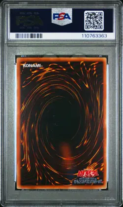 2008 YU-GI-OH! JPN YAP1-ANV PACK #JP009 SHIBA-WARRIOR TARO PSA 10 - Image 2