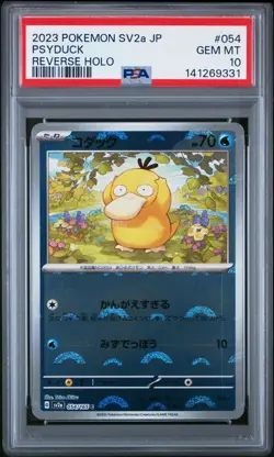 2023 POKEMON JAPANESE SV2a-POKEMON 151 054 PSYDUCK REVERSE HOLO GEM MT 10 - Image 1