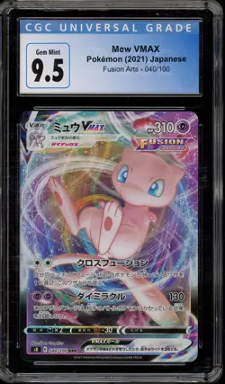 Pokemon Mew VMAX Fusion Arts Japanese Holo #040 CGC 9.5 - Image 1