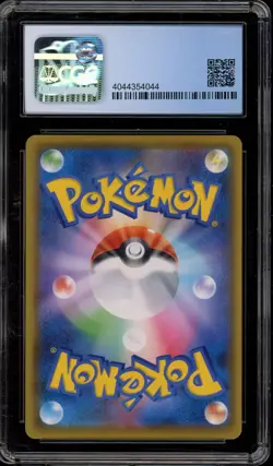 Pokemon Mew VMAX Fusion Arts Japanese Holo #040 CGC 9.5 - Image 2