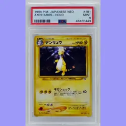 Pokemon Japanese Ampharos Holo No.181 Neo PSA 9 Mint - Image 1