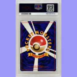 Pokemon Japanese Ampharos Holo No.181 Neo PSA 9 Mint - Image 2
