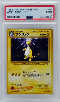 Pokemon Japanese Ampharos Holo No.181 Neo PSA 9 Mint - Image 3
