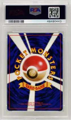 Pokemon Japanese Ampharos Holo No.181 Neo PSA 9 Mint - Image 4