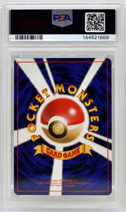 Pokemon Japanese Togetic Holo No. 176 Neo PSA 9 MINT - Image 4
