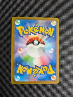 Kadabra 064/165 *ERROR* Near Mint Pokeball Reverse Holo 151 Japanese Pokemon - Image 2