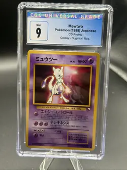 Mewtwo #150 CGC 9 Japanese CD Promo Glossy - Sugimori Illus Pokemon 1998 - Image 1