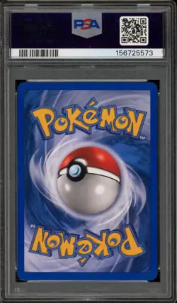 Pokemon Lugia Aquapolis Crystal Holo Secret Rare #149 PSA 8 - Image 2