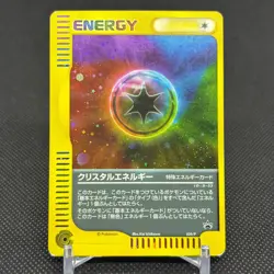 Crystal Energy 039/P Promo Battle Road Summer 2002 Japanese Pokemon Card #BF75 - Image 1