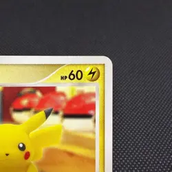 Pikachu 101/DP-P Promo 10th Anniversary Nagoya 2008 Japanese Pokemon Card #05E1 - Image 2