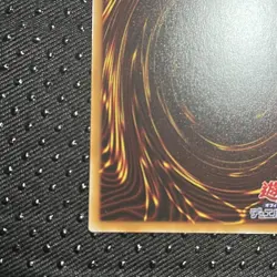 Yu-Gi-Oh Exodia the Forbidden One 25LP-JP000 Secret Rare 2025 Japanese - Image 5