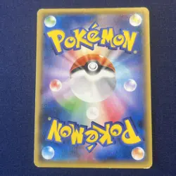 M Tyranitar EX 043/081 HP Double Rare 1st Ed Bandit Ring Japanese Pokemon TCG - Image 3
