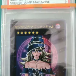PSA9 Yu-Gi-Oh Magi Magi Magician Gal WJMP-JP018 Ultra Rare Japanese - Image 2