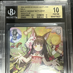 2025 Weiss Schwarz Azur Lane Vol. 2 BGS 10 Battleship Nagato Sp Gold Signature - Image 2