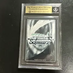 2025 Weiss Schwarz Azur Lane Vol. 2 BGS 10 Battleship Nagato Sp Gold Signature - Image 3