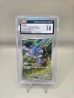 CGC 10 Tangela 151 Art Rare 178/165 GEM MINT Japanese Graded Pokemon Card - Image 1