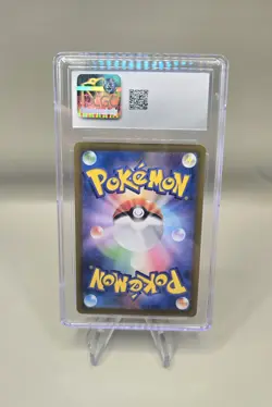 CGC 10 Tangela 151 Art Rare 178/165 GEM MINT Japanese Graded Pokemon Card - Image 2