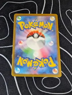 Reuniclus AR SV5K 075/071 Wild Force Pokemon Card Japanese Scarlet &Violet NM JP - Image 2