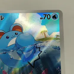 Pokemon Cards Marill AR 073/071 Holo SV2P Snow Hazard NM Japanese j564 - Image 3