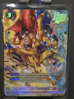 Gamma 1 : SH/Gamma 2 FB09-051 Alternate Art Dual Evolution Dragon Ball Card Engl - Image 1
