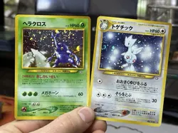 Heracross Togetic Neo Genesis Japanese Holo Rare Vintage Pokemon Card Lot WOTC - Image 1