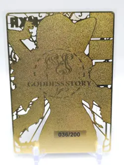 Goddess Story - Gold Metal Waifu Card - Yelan - NUMBERED 036/200 - Image 2