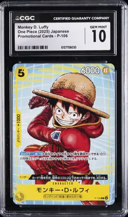 2025 ONE PIECE JAPANESE PROMO CARDS #P-106 MONKEY D. LUFFY CGC 10 GEM MINT - Image 1