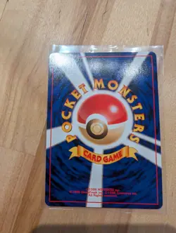 NM Dark Ampharos Japanese Neo Destiny Holo 181 Pokemon Card (NM) - Image 3